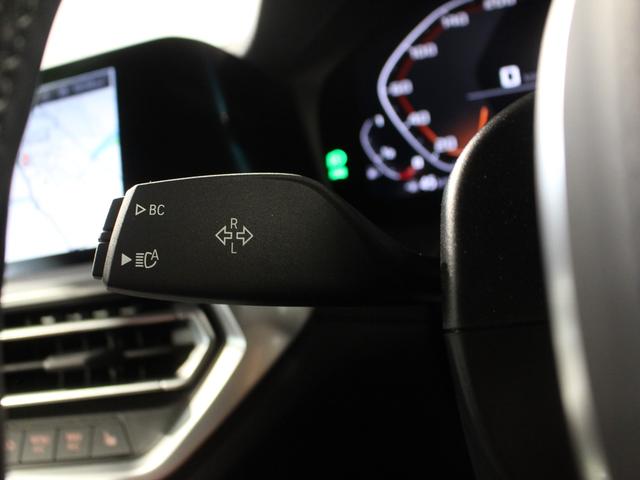 4シリーズ M440i xDriveカブリオレ 認定中古車/ブラックサファイア/レッドレザー/19インチ純正アロイホイール/フロントパワーシート/アクティブクルーズコントロール/被害軽減ブレーキ/全方位カメラ/ETC内蔵ミラー/電動ソフトトップ(35枚目)