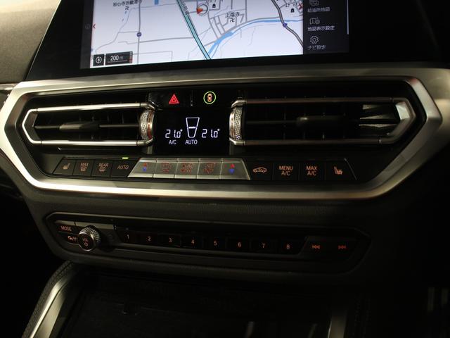 4シリーズ M440i xDriveカブリオレ 認定中古車/ブラックサファイア/レッドレザー/19インチ純正アロイホイール/フロントパワーシート/アクティブクルーズコントロール/被害軽減ブレーキ/全方位カメラ/ETC内蔵ミラー/電動ソフトトップ(42枚目)