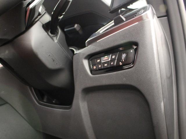 4シリーズ M440i xDriveカブリオレ 認定中古車/ブラックサファイア/レッドレザー/19インチ純正アロイホイール/フロントパワーシート/アクティブクルーズコントロール/被害軽減ブレーキ/全方位カメラ/ETC内蔵ミラー/電動ソフトトップ(50枚目)