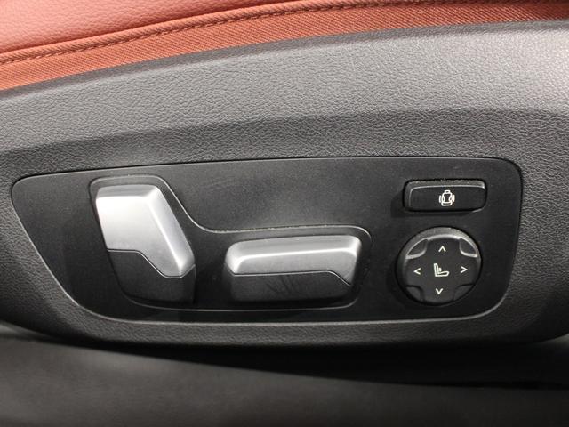 4シリーズ M440i xDriveカブリオレ 認定中古車/ブラックサファイア/レッドレザー/19インチ純正アロイホイール/フロントパワーシート/アクティブクルーズコントロール/被害軽減ブレーキ/全方位カメラ/ETC内蔵ミラー/電動ソフトトップ(59枚目)