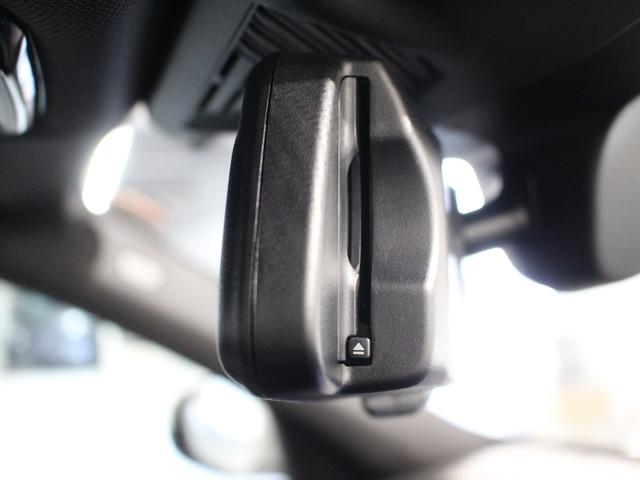 BMW i5 E DRIVE 40 TOURING M-SPORT