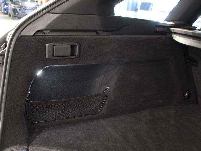 BMW i5 E DRIVE 40 TOURING M-SPORT