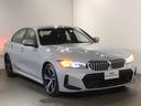 ３２０ｄ　ｘＤｒｉｖｅＭスポーツハイラインパッケージ　認定中古車／Ｍブルックリングレー／レンタアップ／ブラックレザー／アクティブクルーズコントロール／被害軽減ブレーキ／全方位カメラ／電動リアゲート／フロントパワーシート／フロントシートヒーター（78枚目）