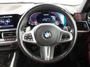 M440i xDriveカブリオレ 認定中古車/ブラックサファイア/レッドレザー/19インチ純正アロイホイール/フロントパワーシート/アクティブクルーズコントロール/被害軽減ブレーキ/全方位カメラ/ETC内蔵ミラー/電動ソフトトップ(31枚目)