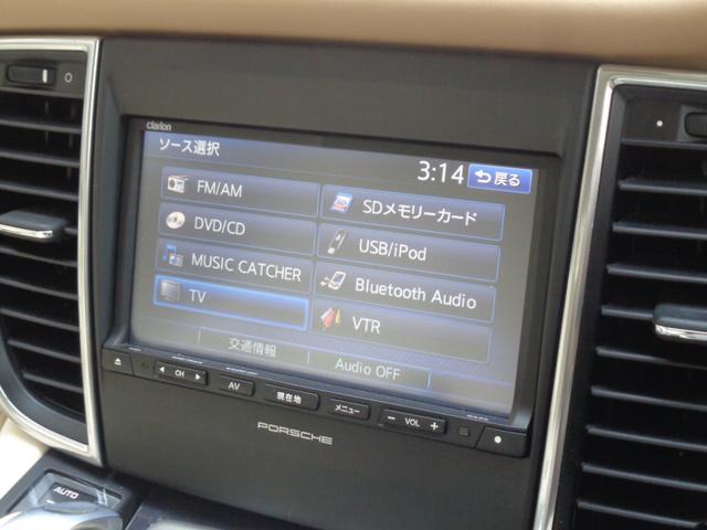 パナメーラ ベースグレード ホワイトレザー 後期モデル 19インチAW 純正ナビ バックカメラ シートヒーター CD DVD Bluetooth接続(20枚目)