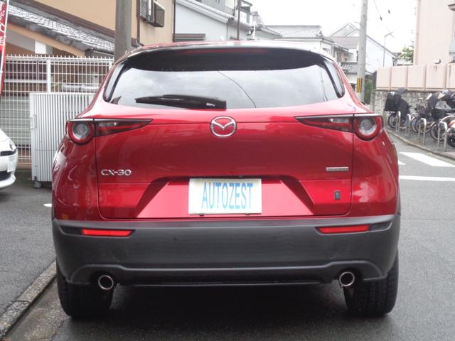CX-30 XD Lパッケージ アラウンドビューモニター シートヒーター ステアヒーター 前後ドラレコ パワーバックドア メモリー付パワーシート 禁煙(3枚目)