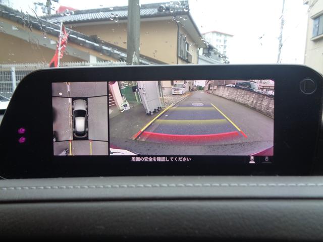 CX-30 XD Lパッケージ アラウンドビューモニター シートヒーター ステアヒーター 前後ドラレコ パワーバックドア メモリー付パワーシート 禁煙(23枚目)