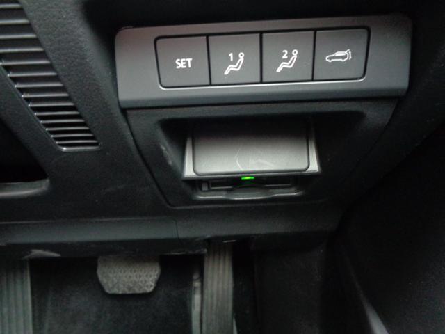 CX-30 XD Lパッケージ アラウンドビューモニター シートヒーター ステアヒーター 前後ドラレコ パワーバックドア メモリー付パワーシート 禁煙(29枚目)