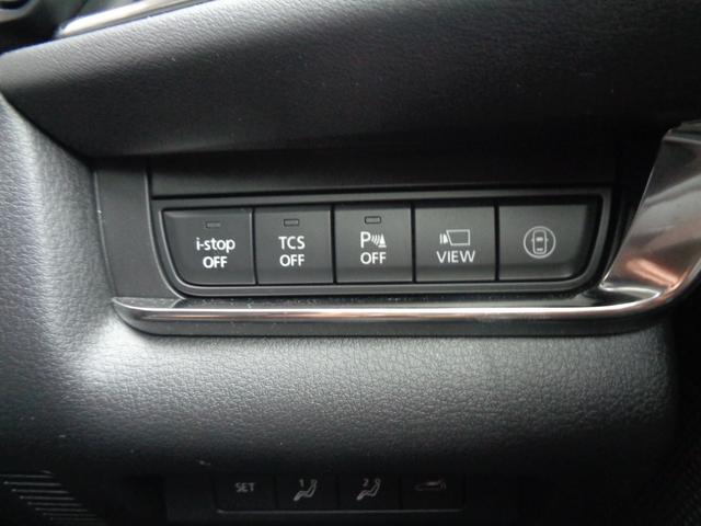 CX-30 XD Lパッケージ アラウンドビューモニター シートヒーター ステアヒーター 前後ドラレコ パワーバックドア メモリー付パワーシート 禁煙(30枚目)