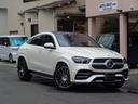 MERCEDES BENZ GLE