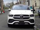 ＧＬＥ ＧＬＥ４００ｄ　４マチック　クーペスポーツ　パノラミックスライディングルーフ　黒革　ドラレコ　ベンチレーター　シートヒーター　ブルメスターサウンド　全周囲カメラ　ドラレコ（3枚目）