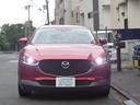 CX-30 XD Lパッケージ アラウンドビューモニター シートヒーター ステアヒーター 前後ドラレコ パワーバックドア メモリー付パワーシート 禁煙(4枚目)
