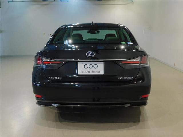 GS300h バージョンL ムーンルーフ クリアランスソナー(8枚目)