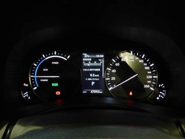 GS300h バージョンL ムーンルーフ クリアランスソナー(17枚目)