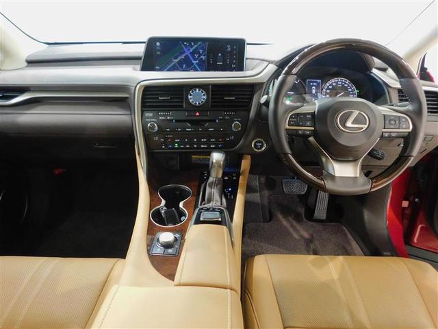 RX450hL ヒョウジュン まるまるクリン実施済(15枚目)