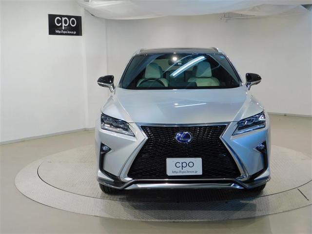 RX450h Fスポーツ 認定中古車 まるまるクリン実施済み(5枚目)