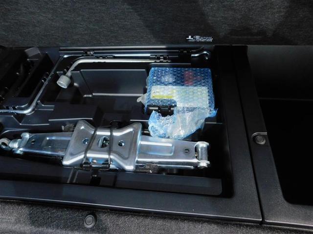 RX200t バージョンL(9枚目)