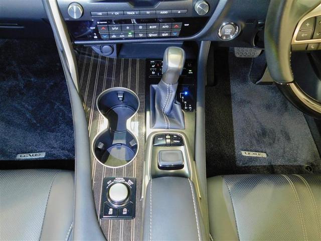 RX200t バージョンL リヤエンタメ ムーンルーフ(14枚目)
