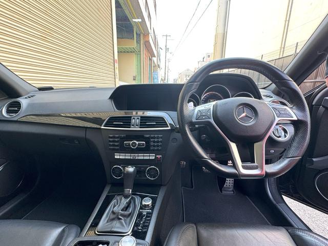 Cクラスステーションワゴン C63 AMG ステーションワゴン(9枚目)