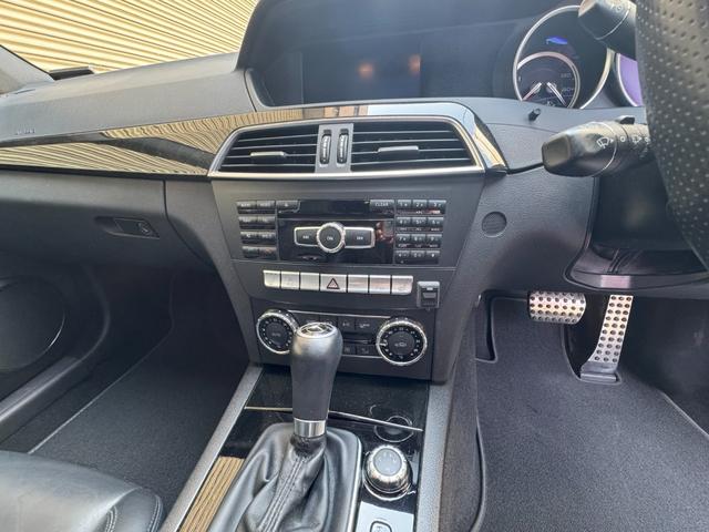 Cクラスステーションワゴン C63 AMG ステーションワゴン(11枚目)