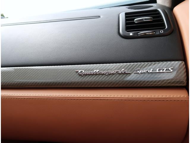 クアトロポルテ スポーツGT S 正規D車/クオイオレザー/サンルーフ/左H/アルカンタラインテリア/アルカンタラステアリング&シフト/20inマルチトライデントアロイホイール/BOSE/全席シートH/メモリー付パワーシート/ETC(10枚目)