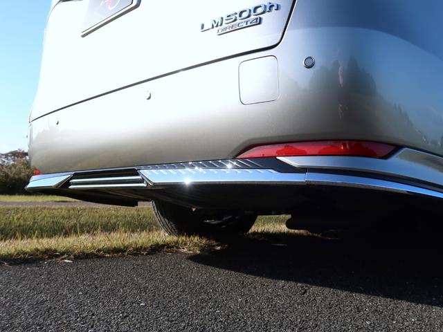 LM LM500h バージョンL 1オナ/ソリスホワイトインテリア/モデリスタエアロ(F.S.R)/純正ドラレコ(前後方)/Dインナーミラー/マークレビンソン/14インチリアエンター/ユニバーサルステップ/カラーHUB/19in純正(10枚目)