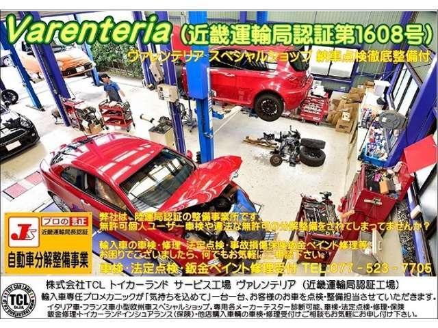 ５００Ｘ セーフティパッケージ　レッドヒュプノティック５０台特別限定車　衝突軽減ブレーキ　レーンキープ　ブラインドスポット　リアクロスパスディテクション　Ｂカメラ　Ｐアシスト　アダプティブクルコン　キセノン　ガラスコーティング済（6枚目）