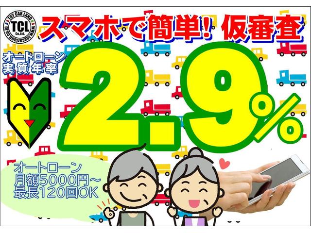 ５００ ツインエア　ラウンジ　ガラスルーフ　純正アルミ　キセノン　クロームモール　ガラスコーティング済（5枚目）