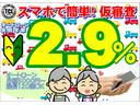 ５００ ツインエア　ラウンジ　ガラスルーフ　純正アルミ　キセノン　クロームモール　ガラスコーティング済（5枚目）