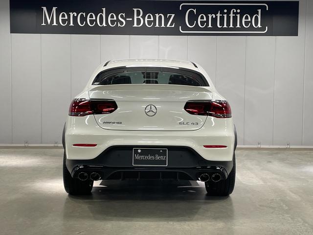 ＧＬＣ４３　４マチッククーペ　ダイヤモンドホワイト／ＡＭＧレザーエクスクルーシブパッケージ（クランベリーレッド、ブラック）／本革シート／ヘッドアップディスプレイ／エアバランスパッケージ／エナジャイジングパッケージ(5枚目)