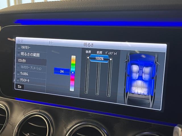 Ｅクラス Ｅ３００　アバンギャルド　スポーツ　エクスクルーシブＰＫＧ／フルセグＨＤＤナビ／全方位モニター／サンルーフ／黒革Ｐシートヒーター／アダプティブクルコン／アクティブブレーキ／キーレスゴー／パークトロニック／ドラレコ／ＬＥＤ／ＡＭＧ１９ＡＷ（21枚目）