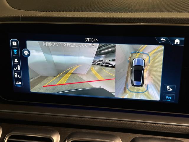 ＧＬＥ ＧＬＥ４５０ｄ　４マチックスポーツ（11枚目）