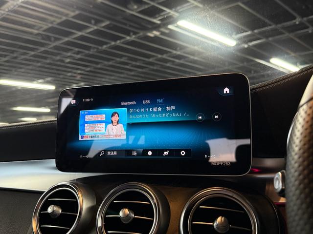 ＧＬＣ ＧＬＣ２２０ｄ　４マチック　クーペ　ＡＭＧライン　ＡＭＧライン／セレナイトグレー（メタリック）（14枚目）