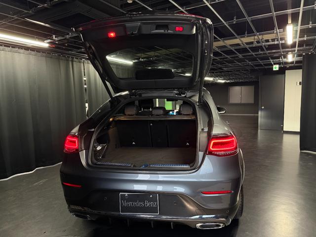 ＧＬＣ ＧＬＣ２２０ｄ　４マチック　クーペ　ＡＭＧライン　ＡＭＧライン／セレナイトグレー（メタリック）（22枚目）