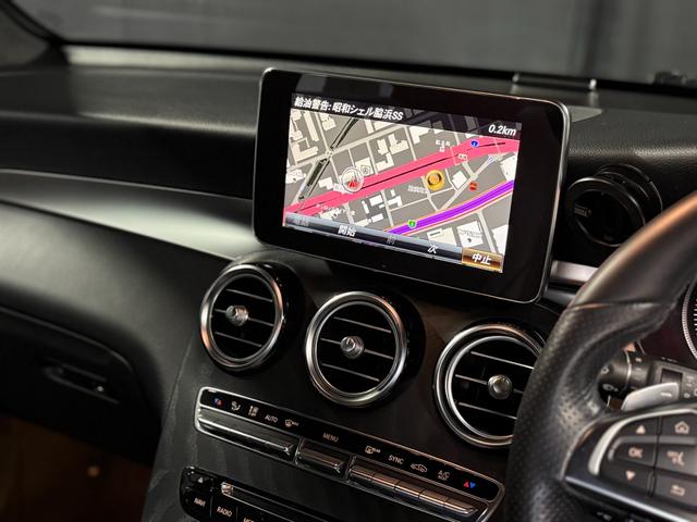 ＧＬＣ ＧＬＣ２５０　４マチックスポーツ（本革仕様）　オブシディアンブラック（メタリック）（9枚目）