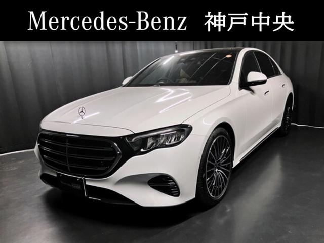 Eクラス E200 エディションエクスクルーシブ 日本限定150台オパリスホワイト・トンガブラウンレザーシートMBUXスーパースクリーン・ボンネットマスコット・前席ベンチレーター(2枚目)