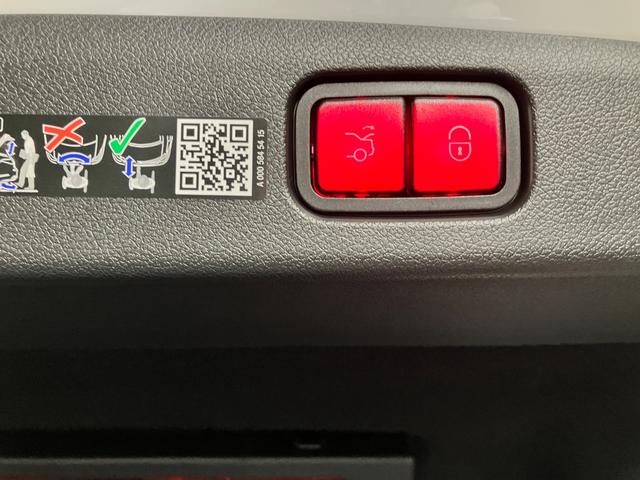 Eクラス E200 エディションエクスクルーシブ 日本限定150台オパリスホワイト・トンガブラウンレザーシートMBUXスーパースクリーン・ボンネットマスコット・前席ベンチレーター(14枚目)