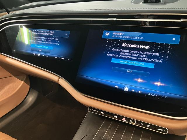 Eクラス E200 エディションエクスクルーシブ 日本限定150台オパリスホワイト・トンガブラウンレザーシートMBUXスーパースクリーン・ボンネットマスコット・前席ベンチレーター(17枚目)