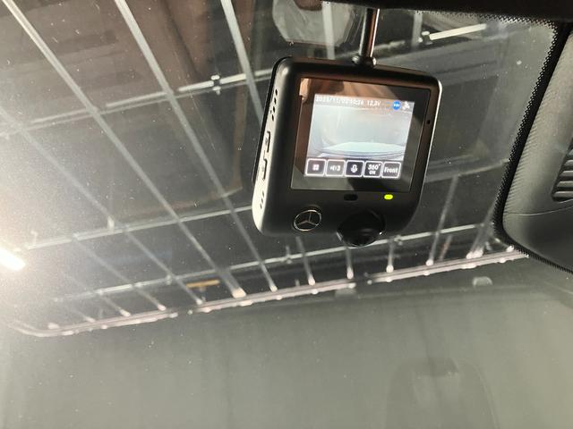 Eクラス E200 エディションエクスクルーシブ 日本限定150台オパリスホワイト・トンガブラウンレザーシートMBUXスーパースクリーン・ボンネットマスコット・前席ベンチレーター(18枚目)