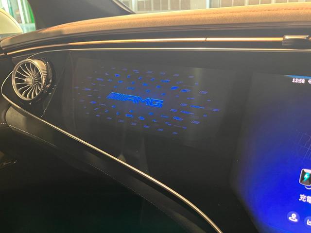 EQE EQE53 4マチック+ デジタルインテリアパッケージ/エクスクルーシブパッケージ/エナジャイジングパッケージ/MANUFAKTURオパリスホワイト(マグノ)(16枚目)