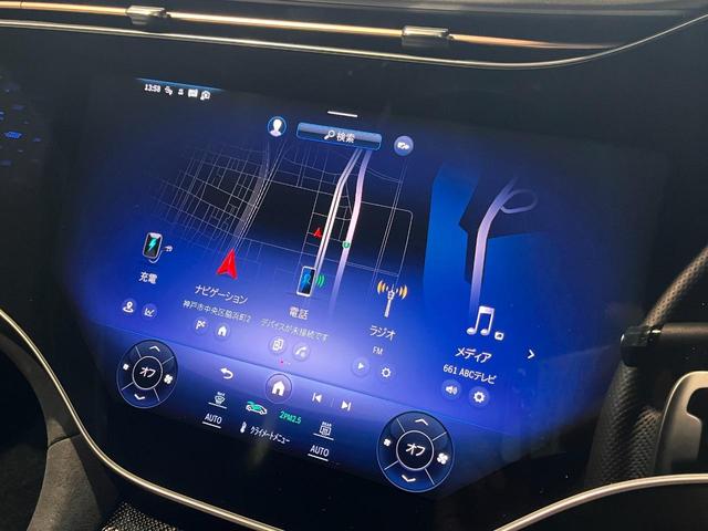 EQE EQE53 4マチック+ デジタルインテリアパッケージ/エクスクルーシブパッケージ/エナジャイジングパッケージ/MANUFAKTURオパリスホワイト(マグノ)(17枚目)