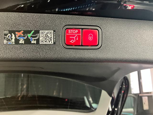 Ｅクラスオールテレイン Ｅ２２０ｄ　４マチック　オールテレイン　レザーシート・パノラミックスライディングルーフ・ヘッドアップディスプレイ（14枚目）