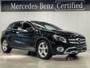 ＧＬＡクラス ＧＬＡ２２０　４マチック　ナビゲーションシステム　バックカメラ　レーダーセーフティパッケージ（4枚目）