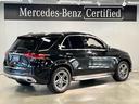 ＧＬＥ４００ｄ　４マチックスポーツ　オブシディアンブラック（メタリック）／ナッパレザー（ブラック）／パノラミックスライディングルーフ／シートヒーター／シートクーラ／Ｂｌｕｅｔｏｏｔｈ接続／３列シート(7枚目)