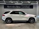 ＧＬＥ ＧＬＥ４５０ｄ　４マチックスポーツ（5枚目）