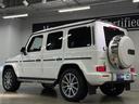 Ｇ６３　ＡＭＧレザーエクスクルーシブパッケージ　ＧＭＡＮＵＦＡＫＴＵＲオパリスホワイト（メタリック）（32枚目）