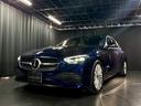 Cクラス C220dアバンギャルド ベーシックパッケージ/レザーエクスクルーシブパッケージ/パノラミックイスライディングルーフ 中古車画像_2