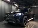 GLC GLC220d 4MクペドライバズP+AMGラインP AMGラインパッケージ/AMGレザーエクスクルーシブパッケージ/ドライバーズパッケージ/パノラミックイスライディングルーフ 中古車画像_2