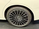 Ｅ２２０ｄ　ＡＭＧラインパッケージ　ＡＭＧラインパッケージ／デジタルインテリアパッケージ／レザーエクスクルーシブパッケージ／パノラミックスライディングルーフ（29枚目）