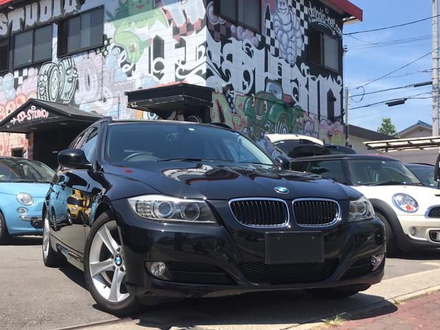 320iツーリング ナビ HID iドライヴ 後期(3枚目)